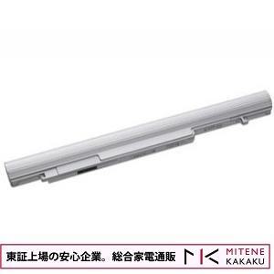 Let's note 【新品・在庫あり】Panasonic純正品 SX/NX専用