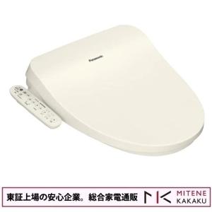 2026年7月】Panasonic 温水洗浄便座、シャワートイレのおすすめ人気