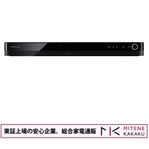 あすつく/東証上場の安心企業/REGZAブルー レイ DBR-W2010  東芝 HDD2TB内蔵 ブルーレイディスクレコーダー/送料無料！(沖縄、離島 除く）｜見てね価格Yahoo!店