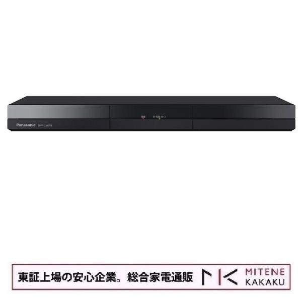 パナソニック 1TB 2チューナー ブルーレイレコーダー DIGA どこでもディーガ対応 ドラマ・ア...