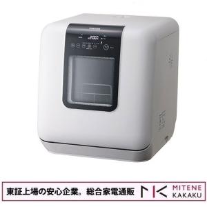 東証上場の安心企業/東芝　食器洗い乾燥機　DWS-33A ホワイト/送料無料！(沖縄、離島除く）