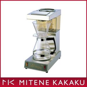 カリタ Kalita 業務用  ドリップマシンカリタコーヒーメーカー ET-12N12カップ用 ※メ...