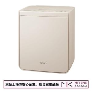 Panasonic（パナソニック） 東証上場の安心企業/即納/F-VC70XS-W