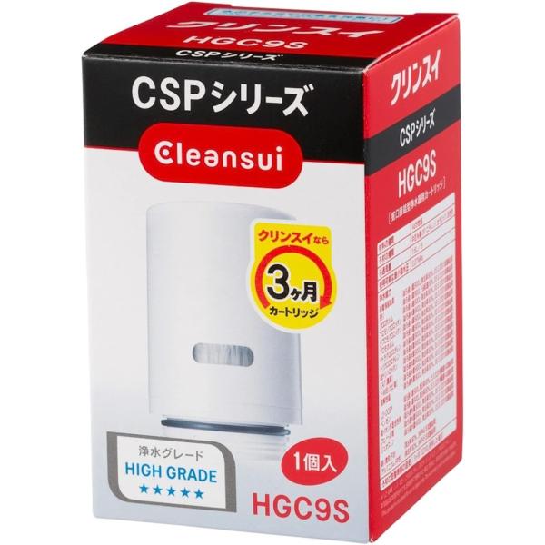 三菱ケミカル・クリンスイ 浄水器 蛇口直結型 CSPシリーズ 交換カートリッジ 1個 HGC9S