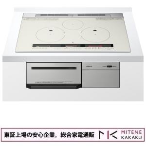 【東証上場の安心企業】【新品・在庫あり】HT-M8STWF-S ●日立 ビルトインIHクッキングヒーター HT-M8STWF S  3口 鉄 ステンレス対応 幅75cm｜mitene-kakaku