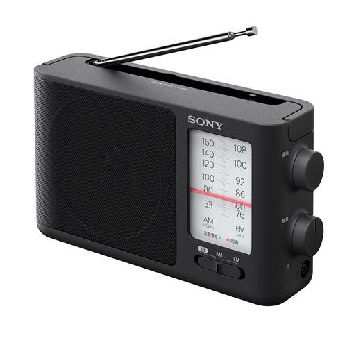 【東証上場の安心企業】【新品・在庫あり】ICF-506 ●ソニー(SONY) FM/AMポータブルラ...