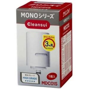 三菱ケミカル・クリンスイ 浄水器 MONOシリーズ 交換用カートリッジ 1個入り MDC01S｜mitene-kakaku