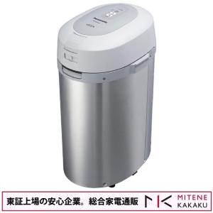 Panasonic パナソニック Panasonic 生ごみ処理機 リサイクラー  