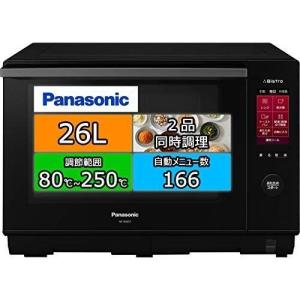 東証上場の安心企業/パナソニック　スチームオーブンレンジ　26L 液晶タッチパネル 3つ星 ビストロ NE-BS657-K [ブラック]/送料無料！(沖縄、離島除く)