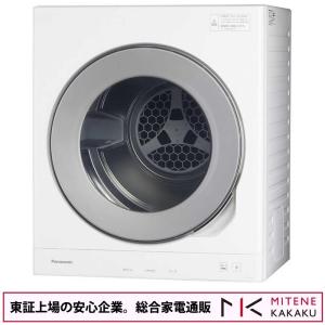 東証上場の安心企業/パナソニック 6.0kg 衣類乾燥機Panasonic NH-D605-W/在庫即納・送料無料！(配送は本州のみ）｜mitene-kakaku