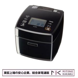 炭炊釜 三菱電機 炊飯器 5.5合炊き IH炊飯器 備長炭 IHジャー炊飯器 NJ