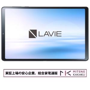 NEC PC-T0995HAS タブレット LAVIE Tab T9 T0995/HAS(ストームグレー