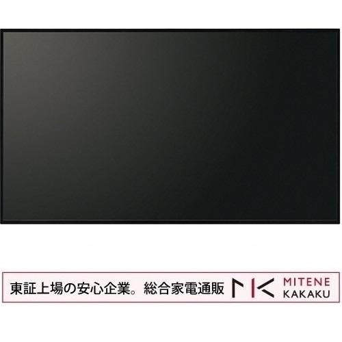 東証上場の安心企業/シャープ SHARP 55型4Kインフォメーションディスプレイ PN-HW551...