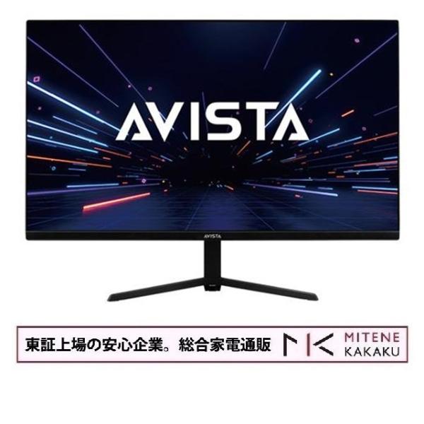ドウシシャ RGD230FDB AVISTA 23.8型FHDゲーミング液晶モニター/ 1920×1...