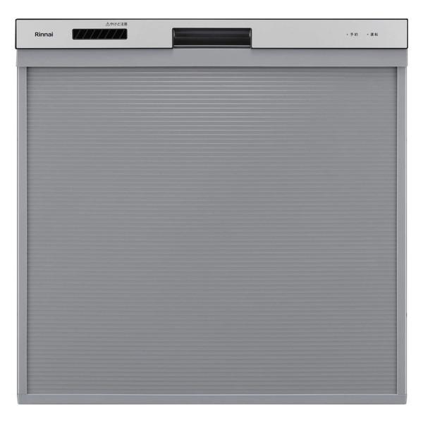 Rinnai 食器洗い乾燥機 ミドルタイプ 浅型 幅45cm シルバー RSW-405AA-SV リ...