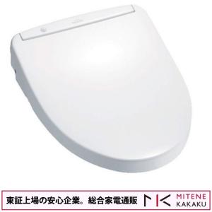 TOTO 新品 ウォシュレット アプリコット TCF4714 #NW1 ホワイト