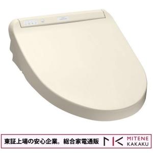 【新品未使用】TOTO TCF8FM56 新品未開封品　ウォシュレット 楽天市場】TOTO ウォシュレット 温水洗浄便座 瞬間式 TCF8FM56