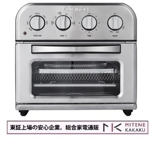 mitene-kakaku_toa-29sj