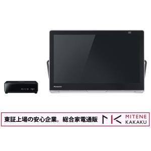 プライベート・ビエラ 公式店 パナソニック ポータブルテレビ UN