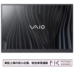 VAIO 液晶モバイルディスプレイ 2025の買取情報