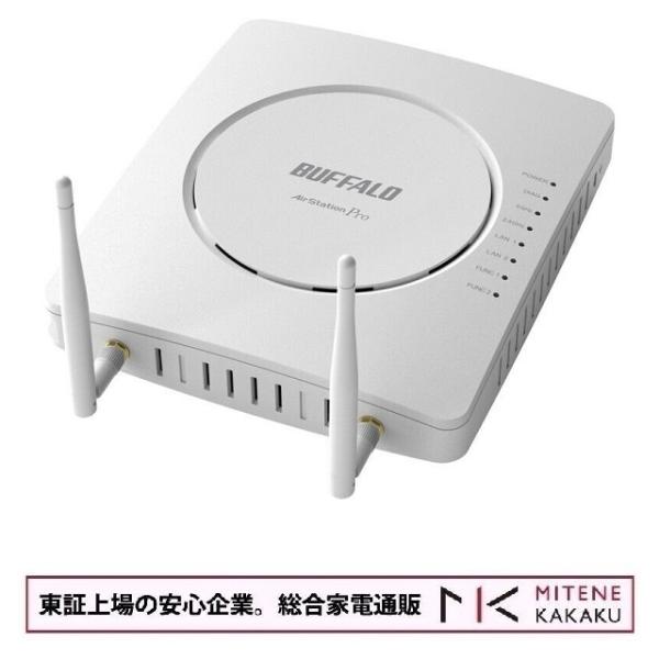東証上場の安心企業/即納/BUFFALO デュアルバンド無線LANアクセスポイント WAPM-AX4...