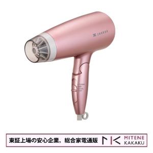 FEILplus ドライヤー フェールプラス 遠赤外線ドライヤー ホワイト SKS