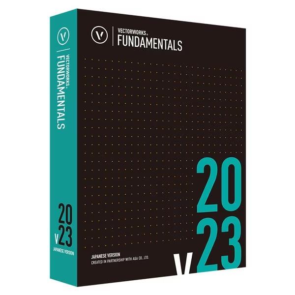 A&amp;A エーアンドエー Vectorworks Fundamentals 2023 スタンドアロン版...