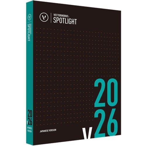 A&amp;A エーアンドエー Vectorworks ベクターワークス Spotlight 2026 永続...