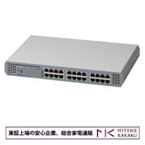 東証上場企業の安心企業/アライドテレシス レイヤー2スイッチ AT-GS910/24 (ROHS) 2332R/送料無料！（沖縄・離島除く）｜mitene