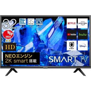 東証上場の安心企業/ハイセンス 32V型 ハイビジョン 液晶テレビ 32A40G Amazon Prime Video対応 ADSパネル 3年保証/送料無料（沖縄、離島除く）｜mitene