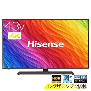 東証上場の安心企業/43A6800 ハイセンス 43V型 4Kチューナー内蔵LED液晶テレビ レグザエンジンNEO搭載/在庫即納・送料無料！(沖縄、離島除く）