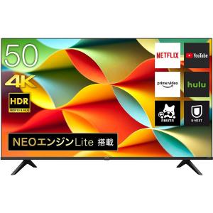 ★東証上場の安心企業/ハイセンス 50V型 4Kチューナー内蔵 液晶テレビ 50A6G 3年保証/あすつく/送料無料（沖縄、離島除く）