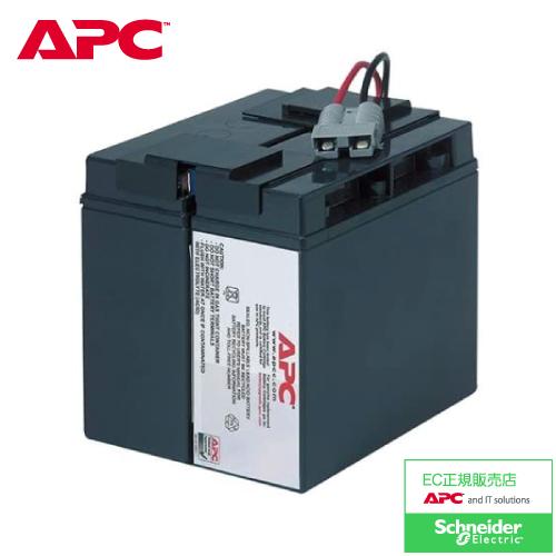 APC APCRBC139J SMT1500J 交換用バッテリー 純正 正規品・新品・在庫あり 送料...