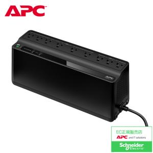 【東証上場の安心企業】【新品・在庫あり★】シュナイダーエレクトリック　BE750M2-JP　APC ES 750 9 Outlet 750VA 2 USB 100V【送料無料（沖縄、離島除く）】　｜mitene