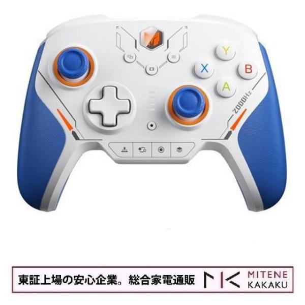 BIGBIGWON ビッグビッグウォン マルチプラットフォーム 無線 ＆ 有線 ゲーミングコントロー...