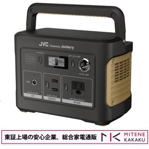 JVCケンウッド ポータブル電源 BN-RB37-C  充電池容量 104,400ｍAh 375Wh｜MITENE Premium