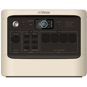 JVCケンウッド（JVC KENWOOD） Victor ポータブル電源 256W（BN-RF250