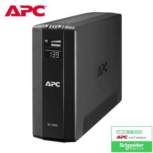 【正規3年間保証・新品・在庫あり】BR1000S-JP　 APC RS 1000VA Sinewav...