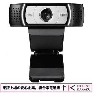 logicool（ロジクール） 東証上場の安心企業/あすつく/ logicool