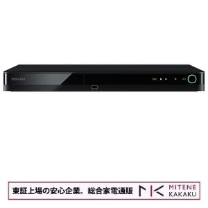 東証上場の安心企業/東芝 2TB HDD/3チューナー搭載ブルーレイレコーダー REGZAブルーレイ DBR-T2010/在庫即納