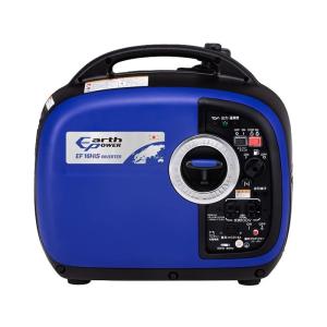 EARTHPOWER インバーター ポータブル発電機 EF2500i 軽い コンパクト