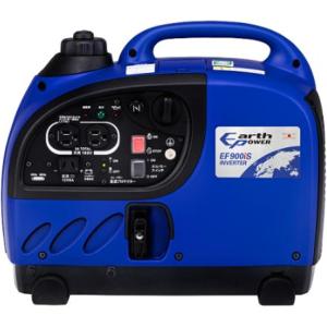 ヤマハ発動機 ヤマハ 0.9kVA 防音型 インバータ発電機 ホームセンター
