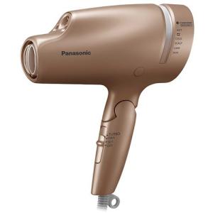 【新品・在庫あり】EH-NA0B-PN ●Panasonic (パナソニック) ヘアードライヤー ナノケア [ピンクゴールド]【送料無料！(沖縄、離島除く】｜mitene