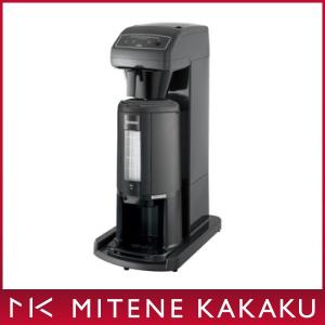 Kalita コーヒーメーカー ET-450N グレー 楽天市場】カリタ 業務用 コーヒーメーカーET-450N(AJ