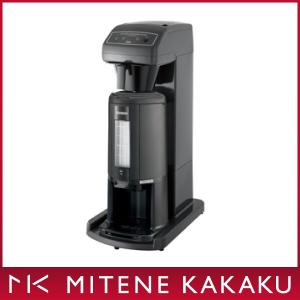 カリタ Kalita 業務用 コーヒーマシン ET-450N  ET-450N-AJ ET-450N AJ 12カップ用 ステンレス製ポット付