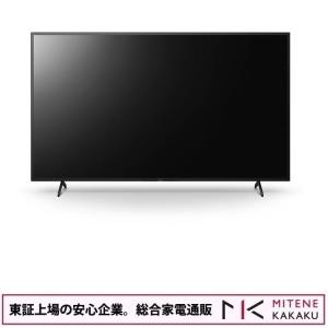 東証上場の安心企業/ソニー SONY 43V型 ブラビア 4Kディスプレイ FW-43BZ30J/BZ/送料無料(沖縄、離島は配送不可！)｜mitene