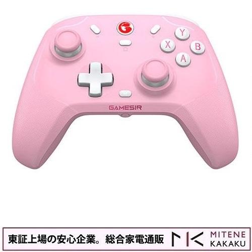 GamerSir T4 Cyclone Pro ワイヤレス＆有線ゲーミングコントローラー ピンク