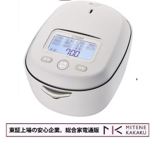 東証上場の安心企業/タイガー魔法瓶 土鍋圧力IHジャー炊飯器 土鍋ご泡火炊き JRX-S100-WS...