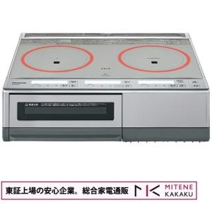 東証上場の安心企業/パナソニック　IHクッキングヒーター 据置タイプ KZ-E60KG 2口 鉄・ステンレス対応 単相200V/送料無料（沖縄 、離島配送不可）｜mitene