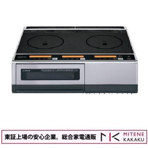 Panasonic (送料無料)パナソニック KZ-KB21E IH Panasonic (送料無料)パナソニック KZ-KB21E IH